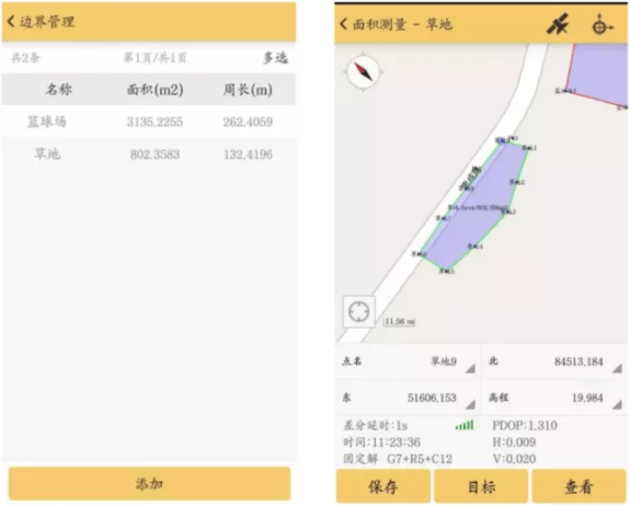 南方RTK連接CORS進行面積測量教程，值得收藏