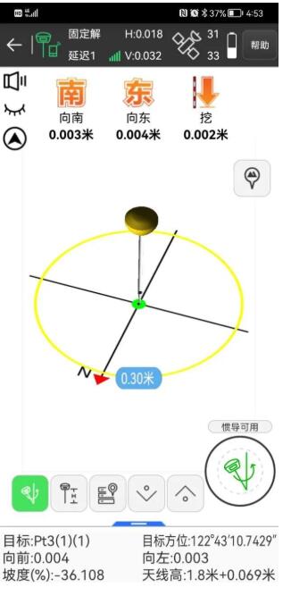 RTK測量軟件eSurvey又添新功能，3D AR實景放樣，找點快人一步，放樣更精準