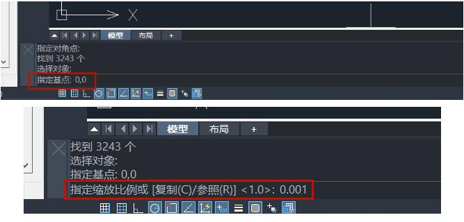 土方計算誤差很大?主要原因及解決辦法在這