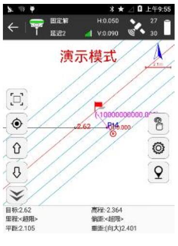 合眾思壯RTK橋臺錐坡放樣，一篇文詳解