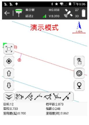 合眾思壯RTK電力線勘測指南，看完快速掌握